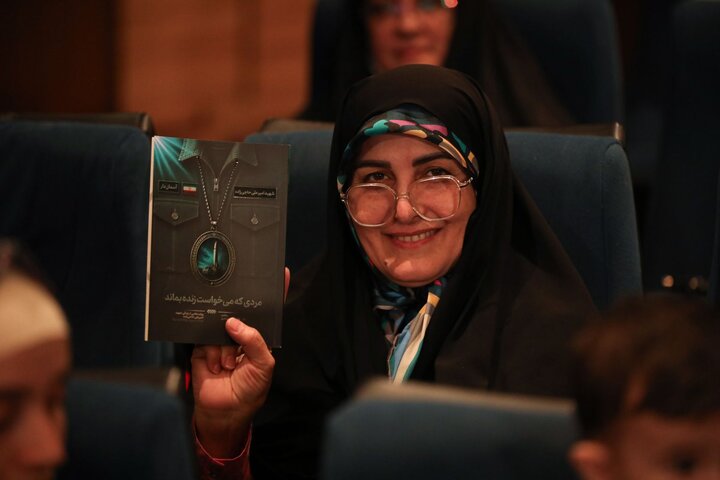 تصاویر/