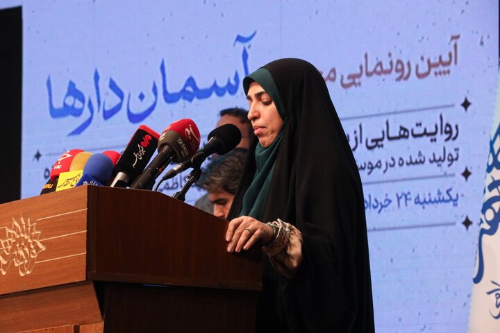تصاویر/
