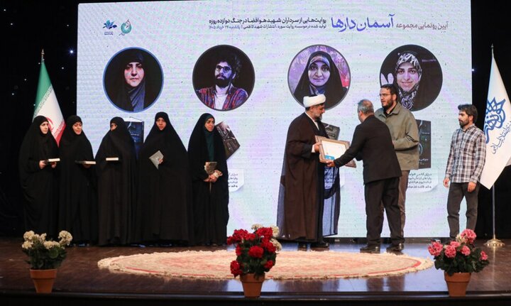 تصاویر/