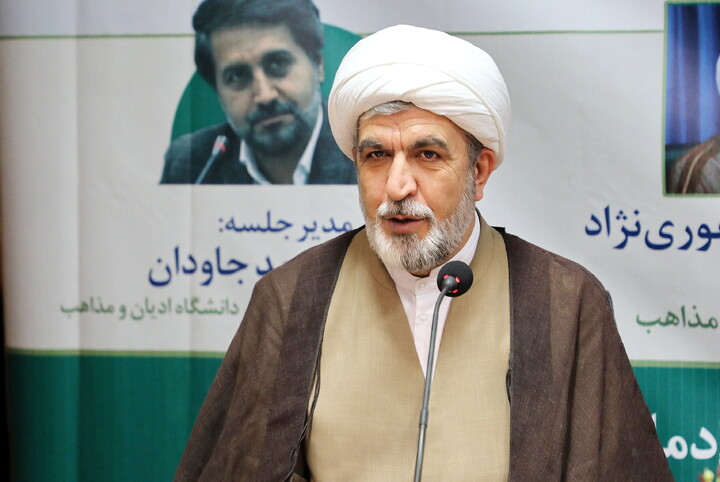 تصاویر/ آیین رونمایی از مجموعه مقالات همایش غدیر و پوستر همایش بین‌المللی «غدیر در میراث عارفان مسلمان»