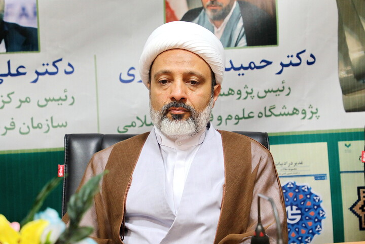 تصاویر/ آیین رونمایی از مجموعه مقالات همایش غدیر و پوستر همایش بین‌المللی «غدیر در میراث عارفان مسلمان»