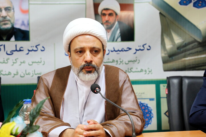 تصاویر/ آیین رونمایی از مجموعه مقالات همایش غدیر و پوستر همایش بین‌المللی «غدیر در میراث عارفان مسلمان»