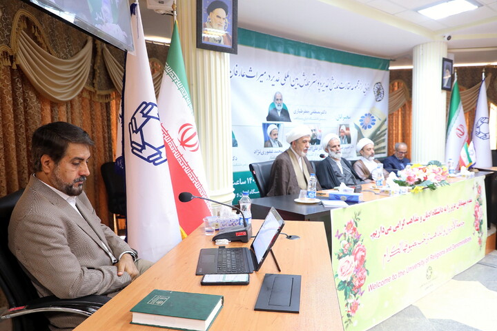 تصاویر/ آیین رونمایی از مجموعه مقالات همایش غدیر و پوستر همایش بین‌المللی «غدیر در میراث عارفان مسلمان»