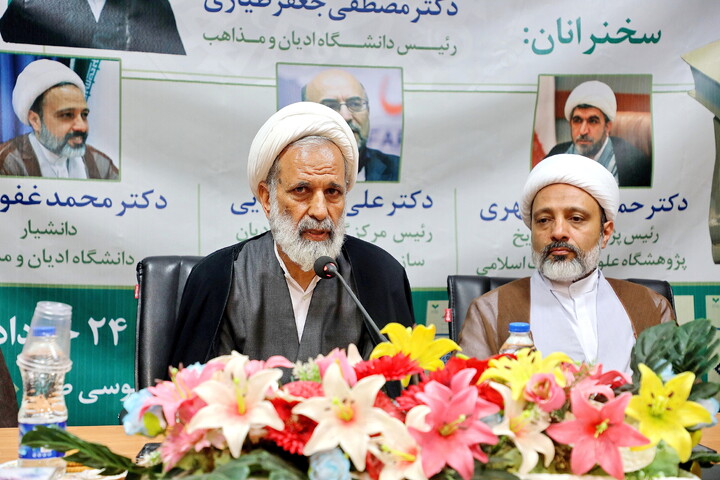 تصاویر/ آیین رونمایی از مجموعه مقالات همایش غدیر و پوستر همایش بین‌المللی «غدیر در میراث عارفان مسلمان»