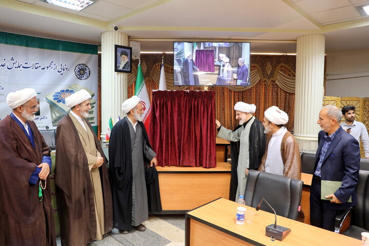 تصاویر/ آیین رونمایی از مجموعه مقالات همایش غدیر و پوستر همایش بین‌المللی «غدیر در میراث عارفان مسلمان»