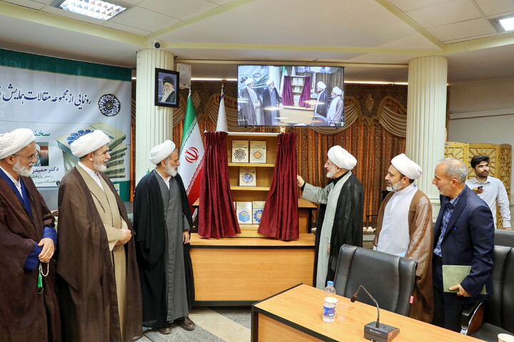 تصاویر/ آیین رونمایی از مجموعه مقالات همایش غدیر و پوستر همایش بین‌المللی «غدیر در میراث عارفان مسلمان»