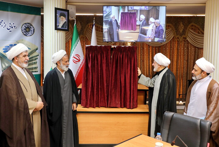تصاویر/ آیین رونمایی از مجموعه مقالات همایش غدیر و پوستر همایش بین‌المللی «غدیر در میراث عارفان مسلمان»