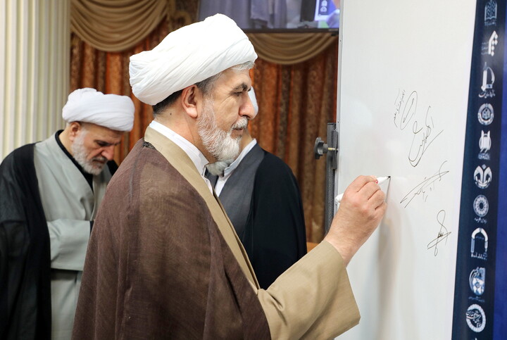 تصاویر/ آیین رونمایی از مجموعه مقالات همایش غدیر و پوستر همایش بین‌المللی «غدیر در میراث عارفان مسلمان»
