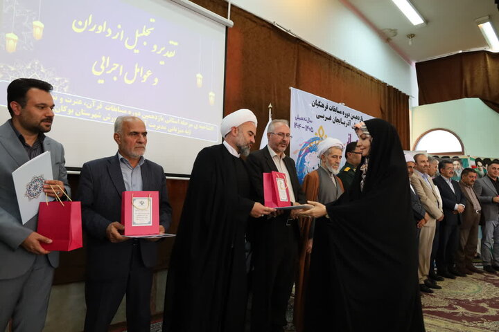 تصاویر/ یازدهمین دوره استانی مسابقات قرآن، عترت و نماز آذربایجان غربی