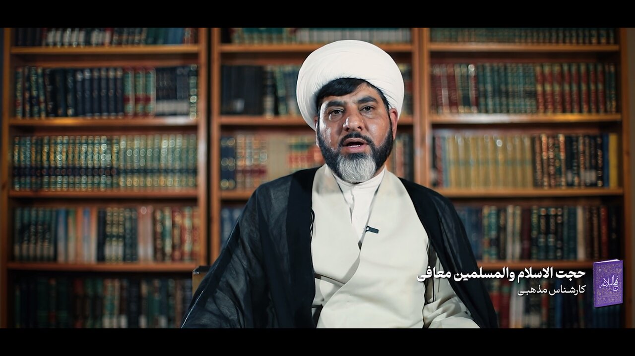 فیلم| مجموعه روایت نهج‌البلاغه-۸