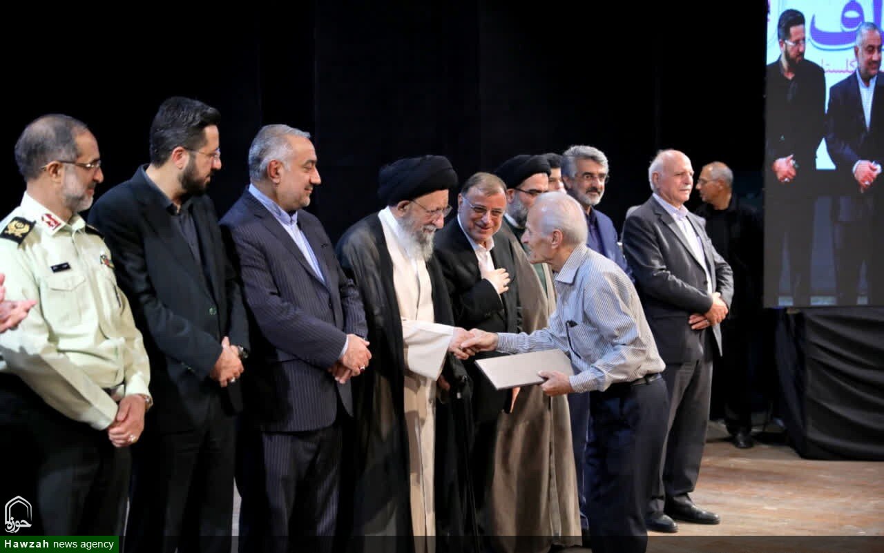 تصاویر / همایش گرامیداشت روز ملی اصناف در گرگان