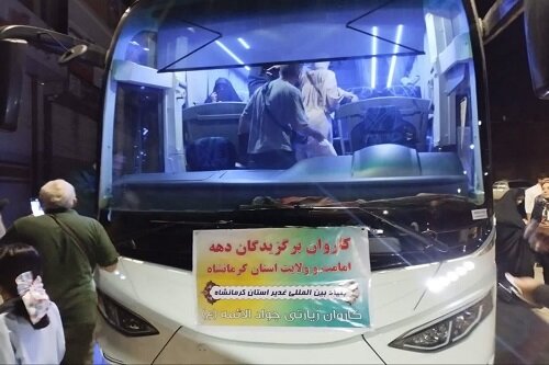 اعزام اولین کاروان برگزیدگان به کربلا به مناسبت «بهترین جامانده اربعین»+عکس