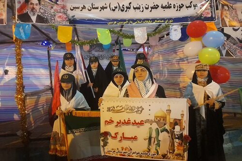 برگزاری جشن نیکوکاری در موکب شهرستان هرسین+تصاویر