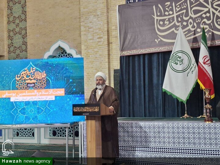 سرمایه اجتماعی مناسبت‌های دینی در خدمت انسجام ملی ایران است/ وفاداری مردم به آرمان‌های دینی، فرصتی برای آگاهی‌بخشی و وحدت ملی است