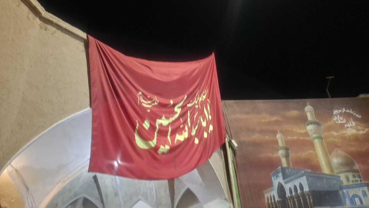 دارالمومنین کاشان یکپارچه سیاهپوش شد+تصاویر
