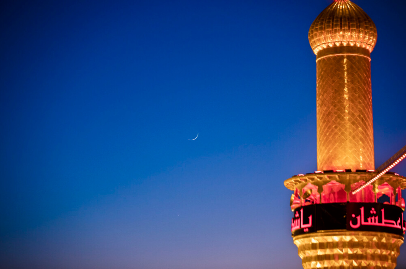 مكتب آية الله العظمی السيستاني يعلن أن الأربعاء غرة شهر المحرم الحرام