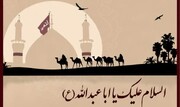منبرِ حسینؑ کے وارث؛ خطباء و ذاکرین کی ذمہ داریاں اور فرائض