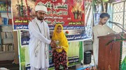 سندھ میں امام زین العابدین انسٹیٹیوٹ کے تحت عشرۂ ولایت و امامت کے موقع پر تقریبات