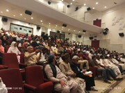 جغرافیائی سیاست سے بالاتر بچے: میناب کے متاثرین سے اظہارِ یکجہتی کے لیے ممبئی میں خصوصی پروگرام