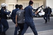 L'Organisation SALAM : La coopération du Royaume-Uni avec les autorités bahreïniennes contribue à la répression des chiites à Bahreïn