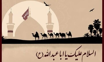 آستان مقدس امامزادگان احمد و علی(ع) در خاکفرج میزبان مراسم عزاداری دهه اول محرم می‌شود
