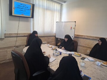 بررسی طرح «تحول زیست‌بوم پژوهش در درس روش تحقیق» در مدیریت حوزه علمیه خواهران همدان
