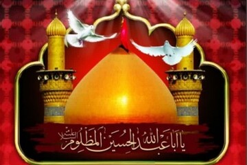 برگزاری مراسم عزاداری دهه اول محرم در مدرسه علمیه خواهران قصرشیرین