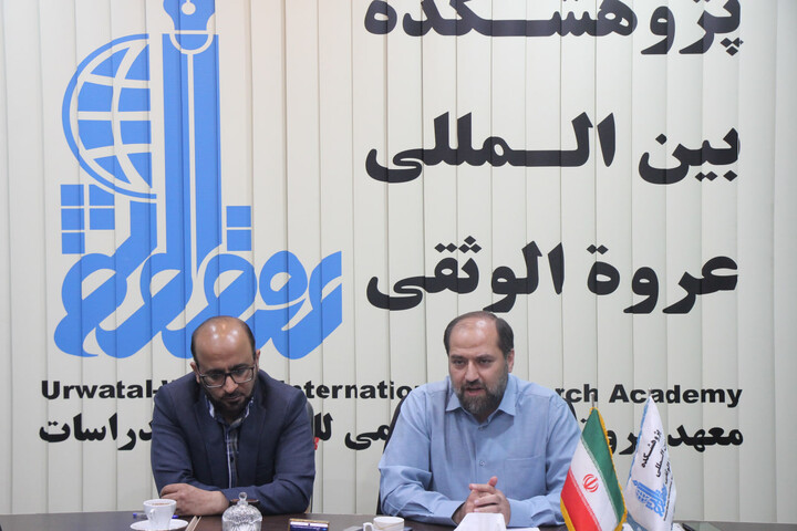 گزارشی از نشست «چندگانگی فرهنگی در اروپای امروز» / مراکز اسلامی در غرب از الگوی سنتی فاصله بگیرند