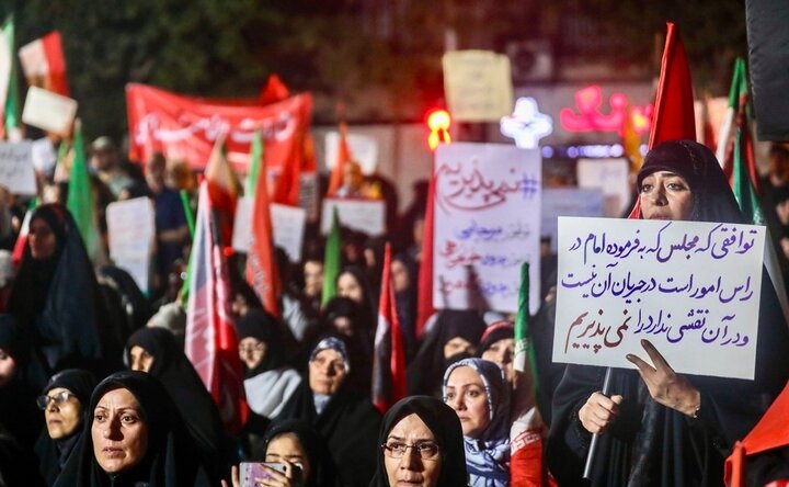 تصاویر/ تجمع اقتدار در میدان فردوسی