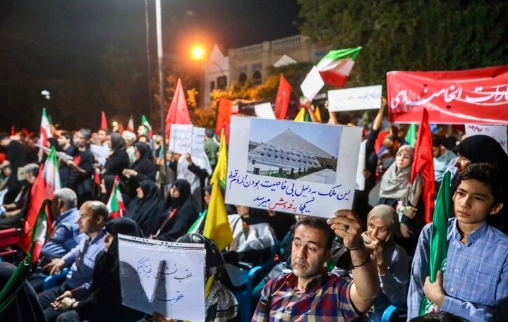 تصاویر/ تجمع اقتدار در میدان فردوسی