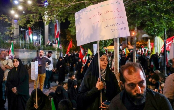 تصاویر/ تجمع اقتدار در میدان فردوسی