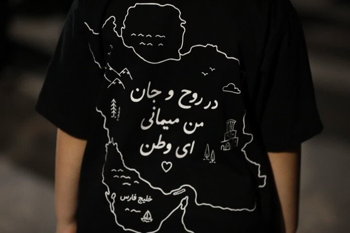 تصاویر/ حضور حماسی مردم بابل