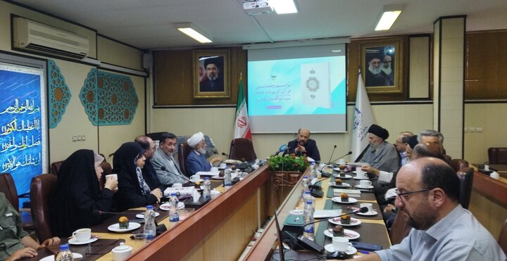 تصاویر/ مراسم رونمایی از قرآن کتاب با ترجمه حجت الاسلام سید ابوالفتح دعوتی