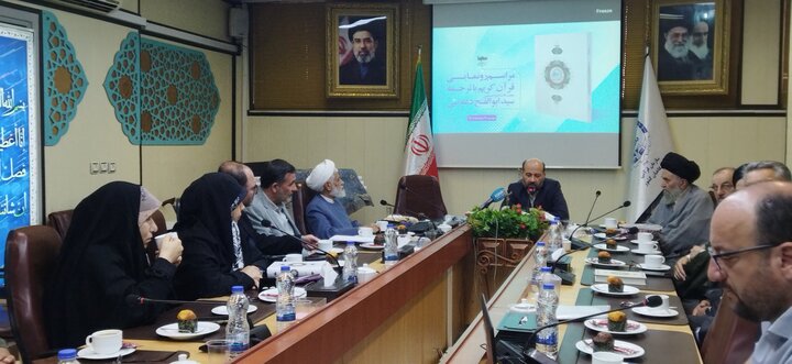 تصاویر/ مراسم رونمایی از قرآن کتاب با ترجمه حجت الاسلام سید ابوالفتح دعوتی