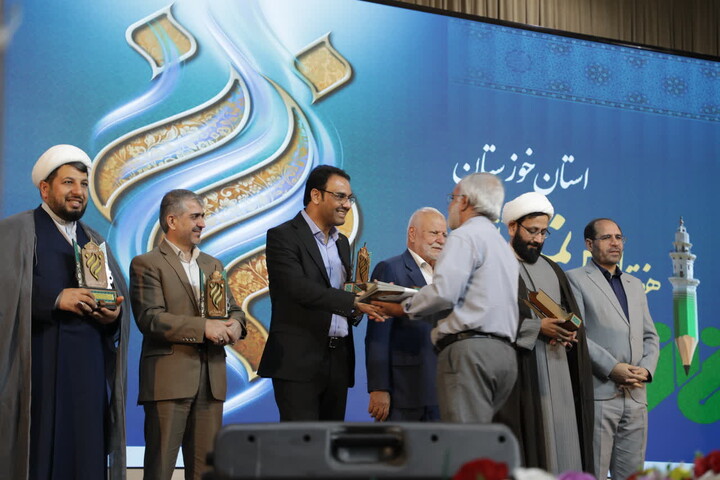 هفتمین اجلاس نماز دانش‌آموزی استان خوزستان