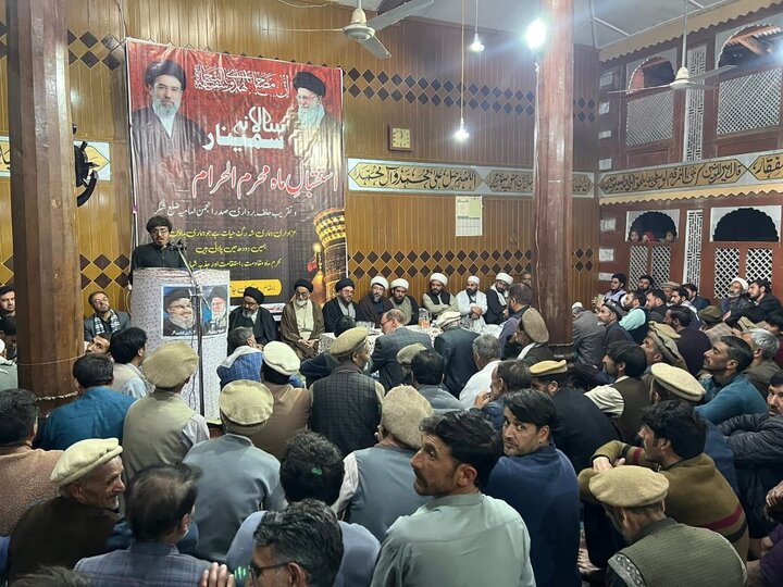 انجمنِ امامیہ شگر بلتستان کے تحت استقبال ماہ محرم و تقریب حلف برداری: محرم میں ولایت، روح عاشوراء اور مقصد قیام امام کو اجاگر کرنے پر زور