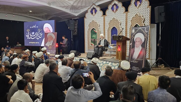 تصاویر | مراسم بزرگداشت آیت‌ الله العظمی فیاض در آستان مقدس حضرت زینب(س) اصفهان
