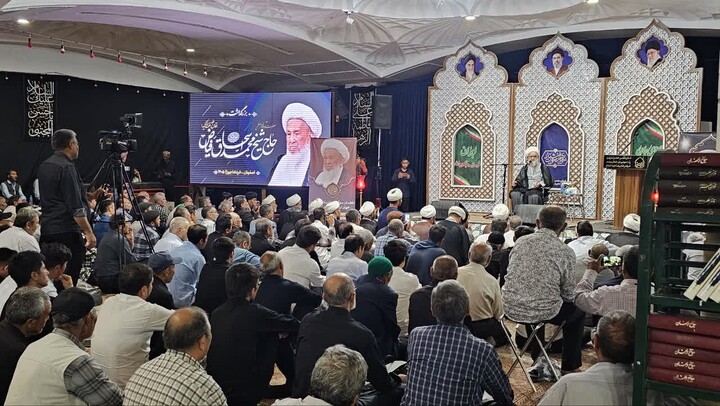 تصاویر | مراسم بزرگداشت آیت‌ الله العظمی فیاض در آستان مقدس حضرت زینب(س) اصفهان
