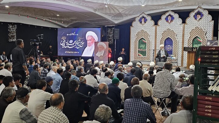 تصاویر | مراسم بزرگداشت آیت‌ الله العظمی فیاض در آستان مقدس حضرت زینب(س) اصفهان