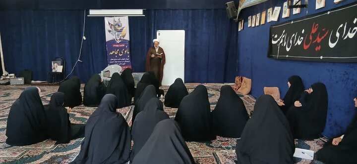 جنت‌شهر فارس میزبان دوره معرفتی و تشکیلاتی «بانوی مجاهد»