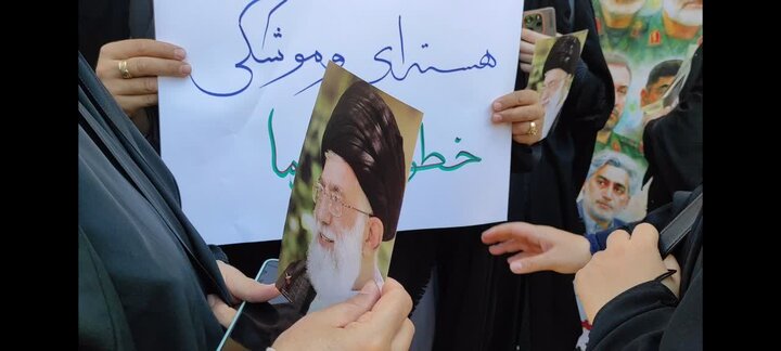 تصاویر / اجتماع اساتید ،وطلاب مدرسه علمیه تخصصی کوثر خواهران قزوین با رهبر معظم انقلاب اسلامی