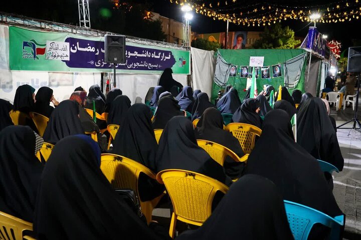تصاویر/ویژه برنامه "بانویی از تبار مقاومت" در اراک