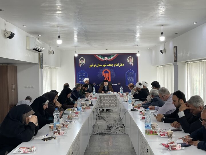 تصاویر/ دومین جلسه شورای فرهنگ عمومی با حضور امام جمعه نوشهر