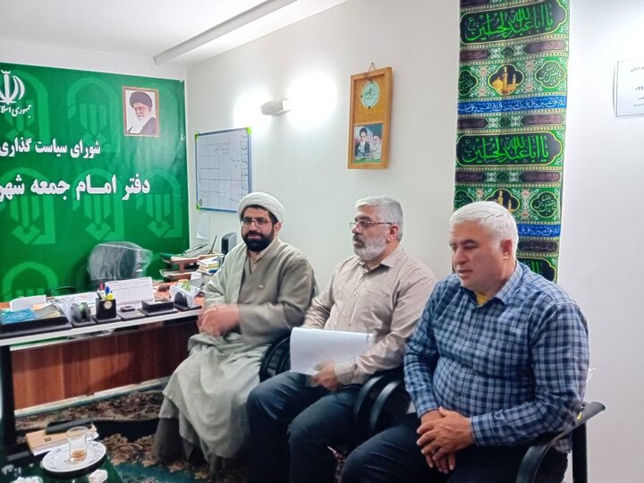 تصاویر/ جلسات امروز امام جمعه کلاردشت