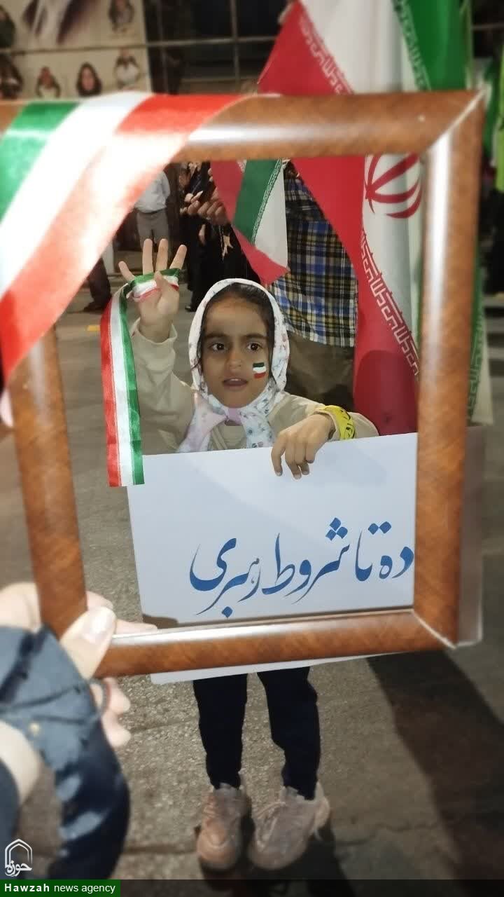 تصاویر / قاب یادگاری دهه نودی های ملایری در شب های اقتدار