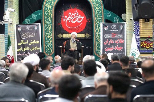 محرم امسال ما با شهادت رهبر شهید آغاز شد+ تصاویر