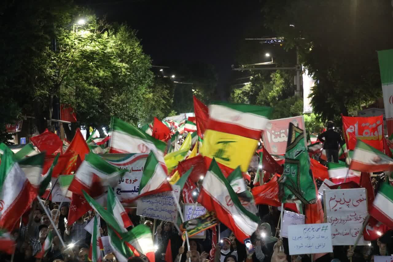 Kelompok Majelis Ahli dan Ulama Hawzah Keluarkan Pernyataan Soal Negosiasi dan Kesepakatan yang Mungkin Terjadi