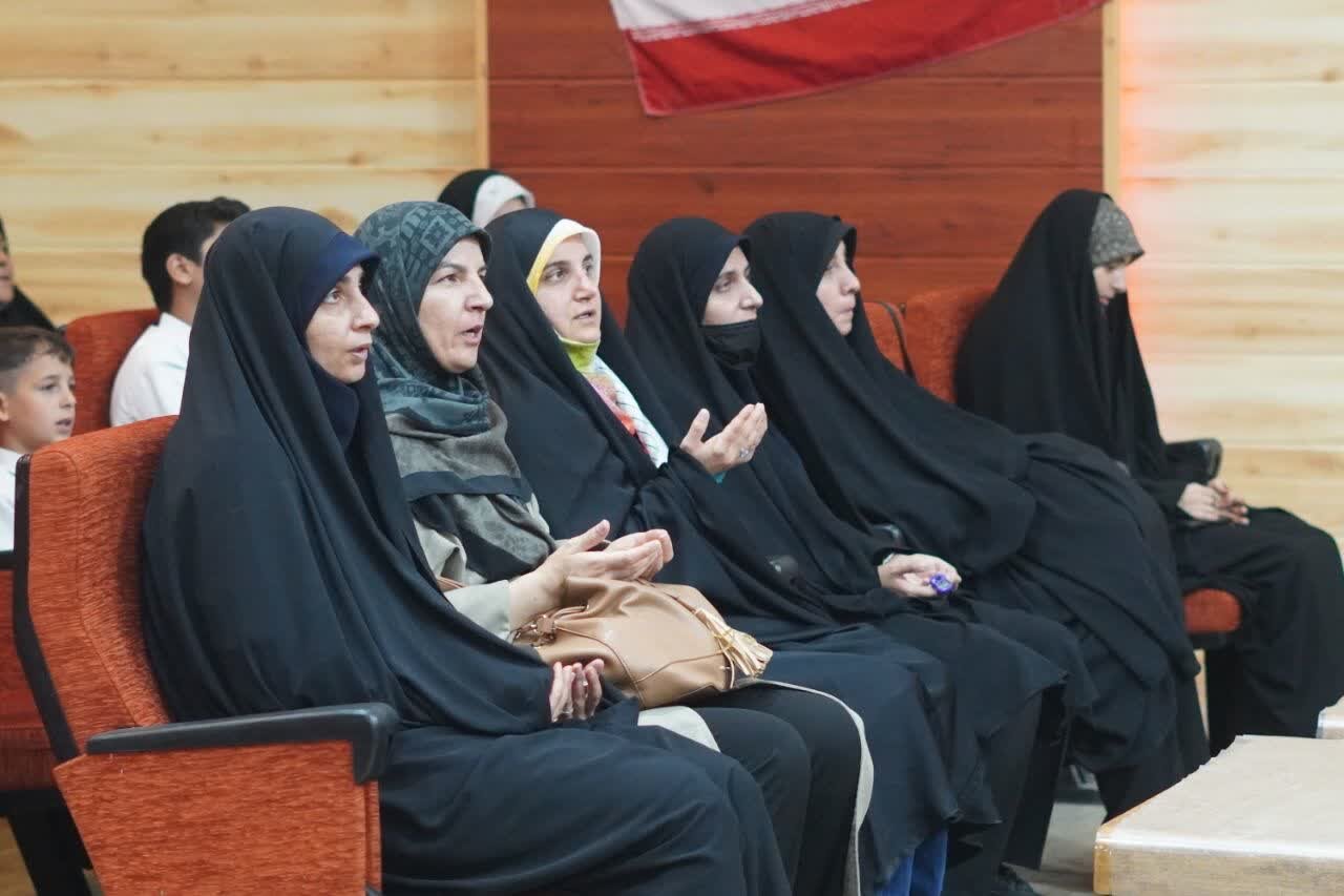 شازند