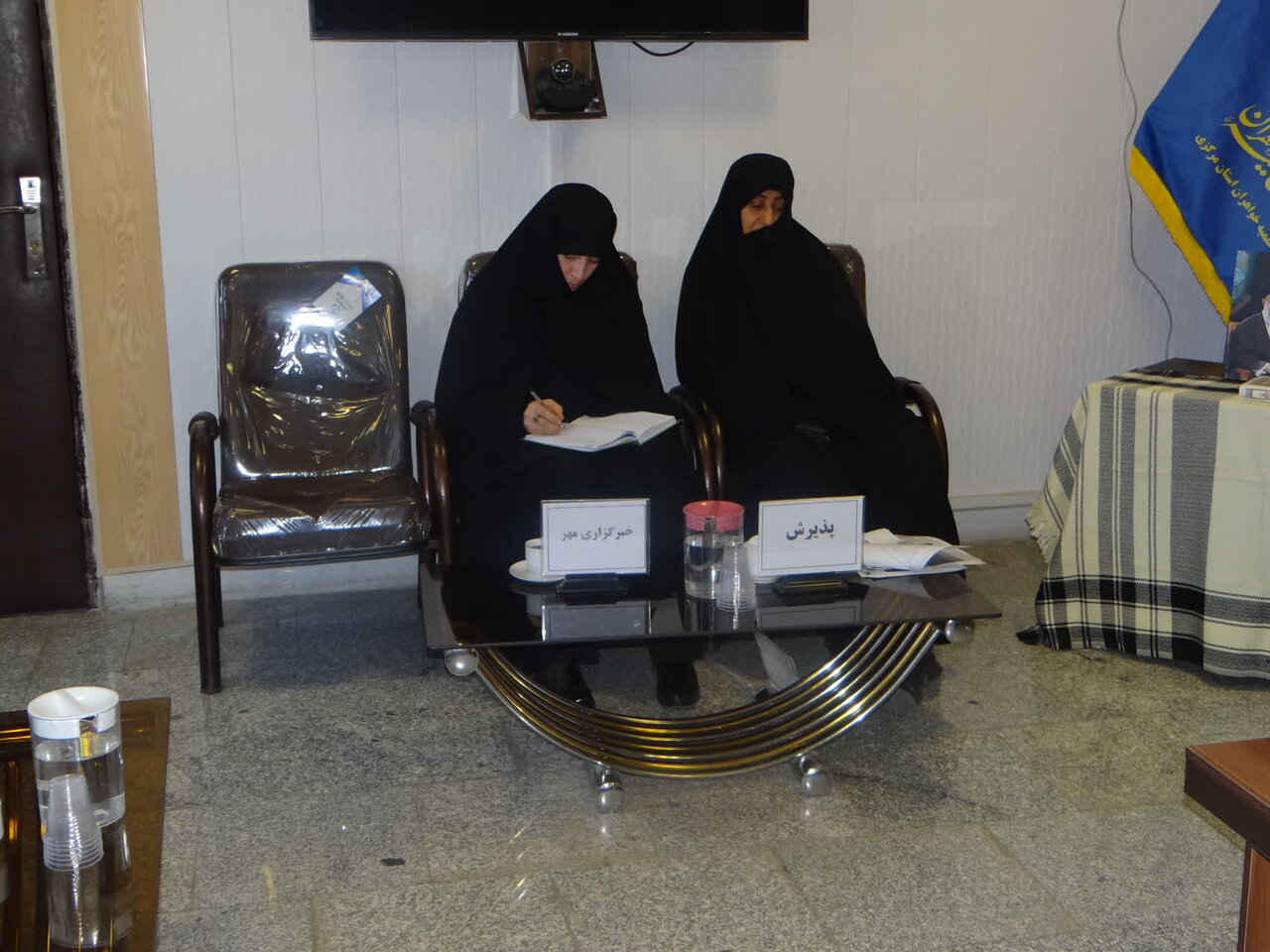 حوزه‌ علمیه خواهران استان مرکزی تا ۲۰ تیرماه طلبه می‌پذیرد