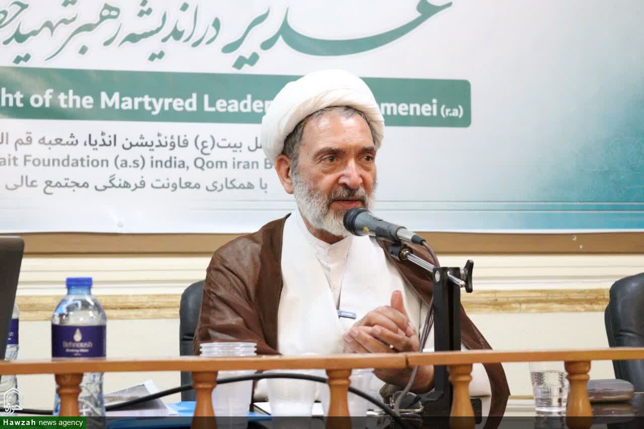 سمینار علمی "غدیر در اندیشه رهبر شهید حضرت امام خامنه ای(ره) "